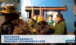 乐亭吃瓜最新事件爆料视频,最新爆料视频揭秘惊人内幕